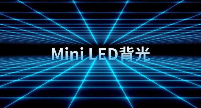 best365体育官网平台:1379万台!Mini LED背光出货量，来看Mini LED高速发展的秘密
