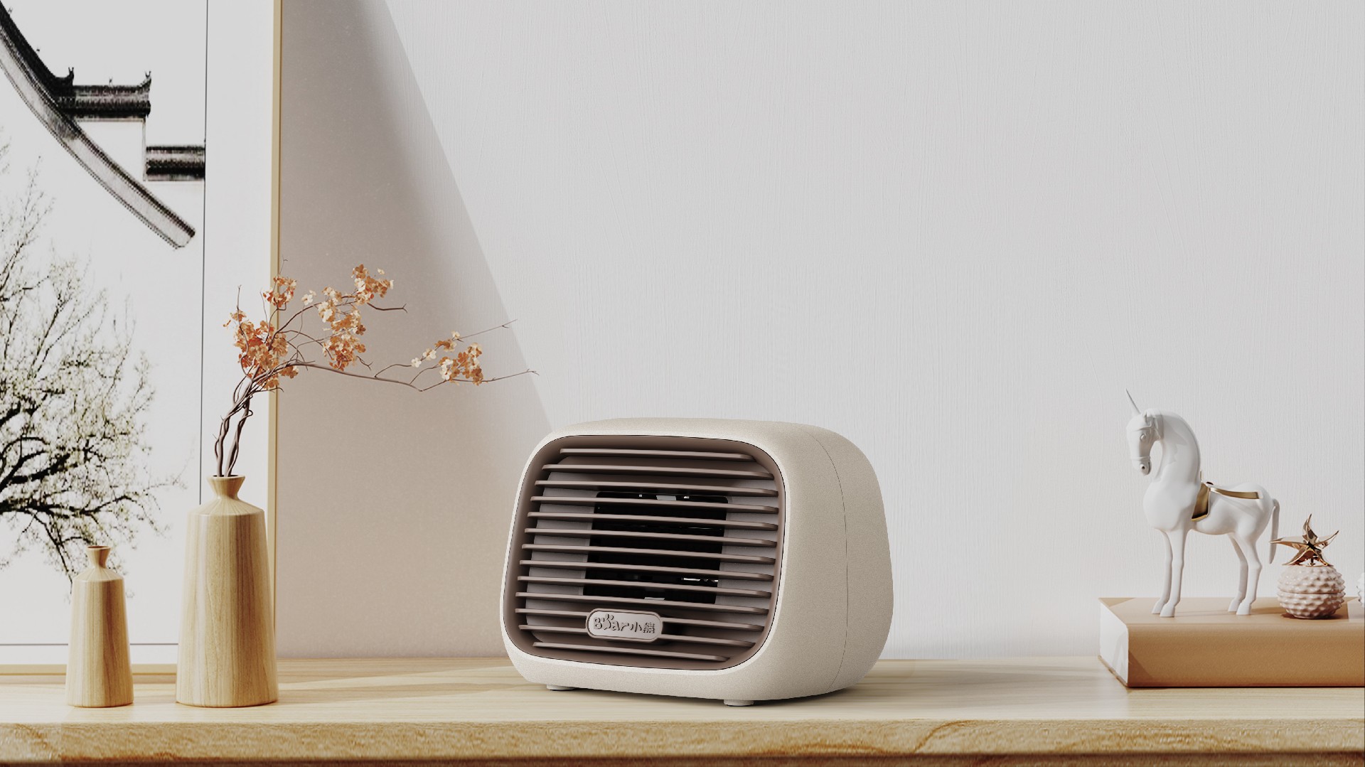 小熊電暖器